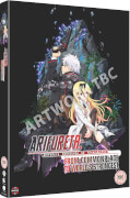 Arifureta: From Commonplace to World’s Strongest: Season 1