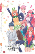 The Quintessential Quintuplets: Season 1