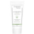 Masque fondant hydratant à l'aloe vera 200ml Masque fondant hydratant à l'aloe vera 200ml