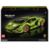 LEGO Technic: Lamborghini Sián FKP 37 Car Model (42115) LEGO Technic: Lamborghini Sián FKP 37 Car Model (42115)