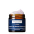 Culture Gel Crème De Nuit Réparateur Aux Probiotiques 60ml Culture Gel Crème De Nuit Réparateur Aux Probiotiques 60ml