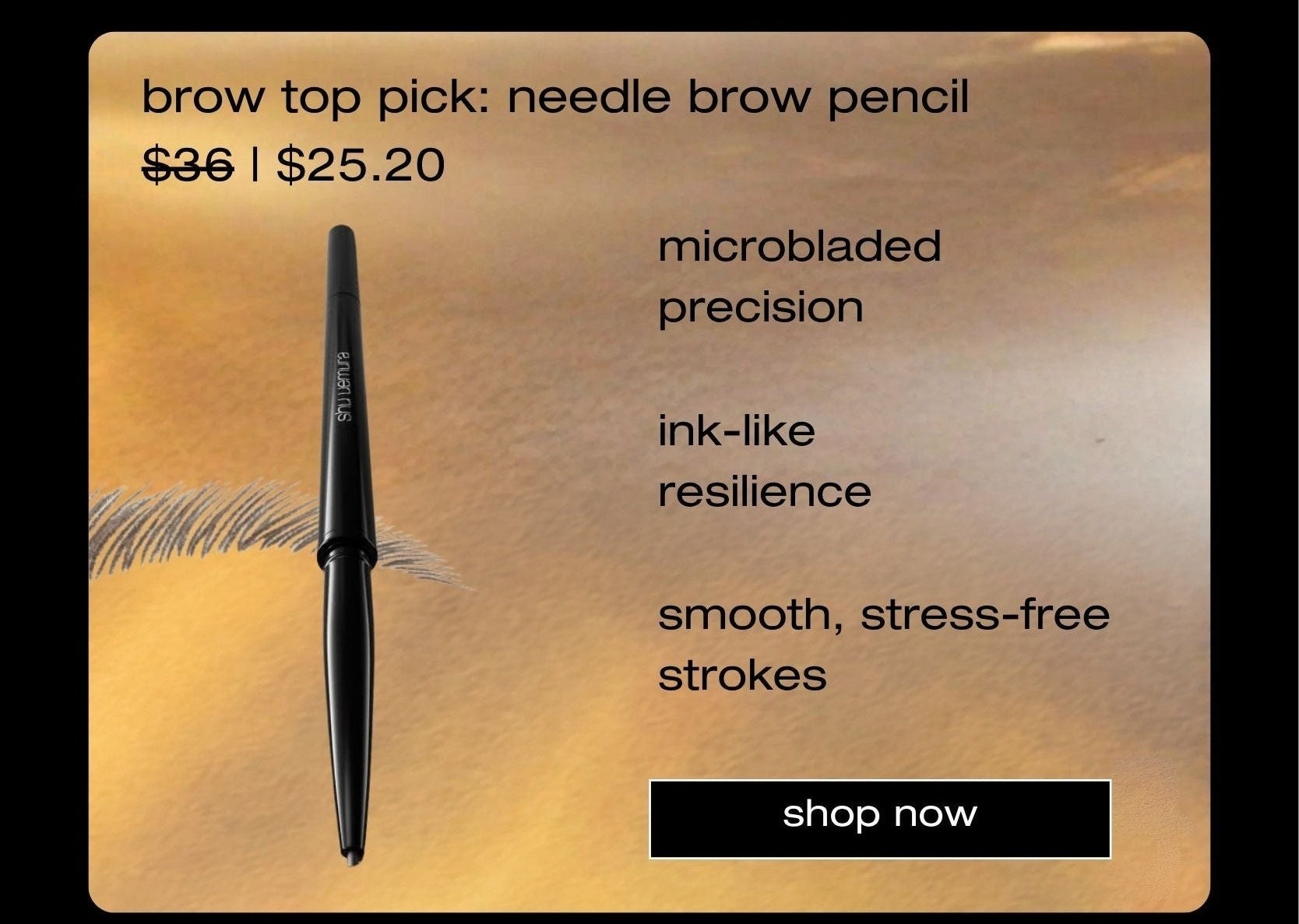 shop now