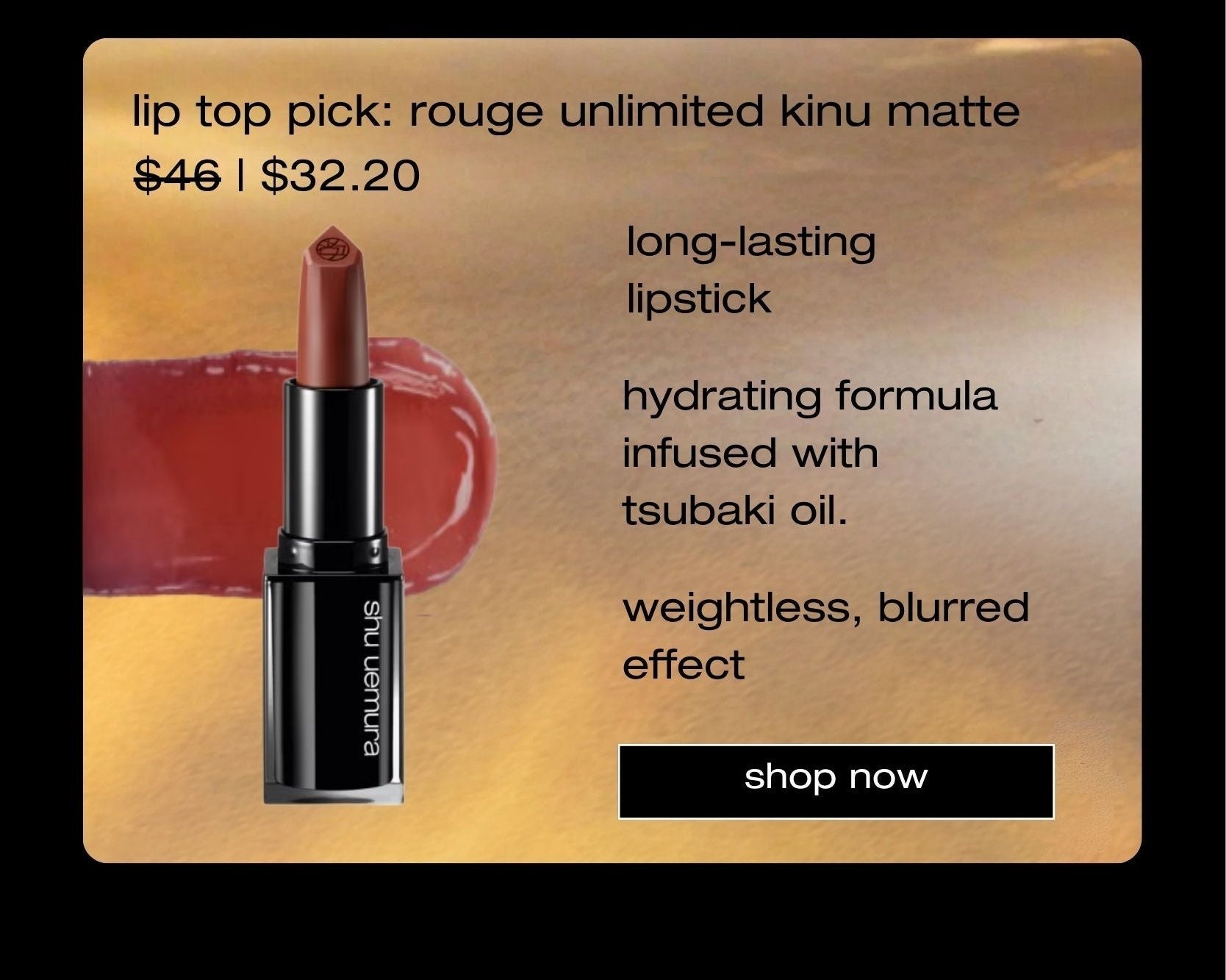 shop now