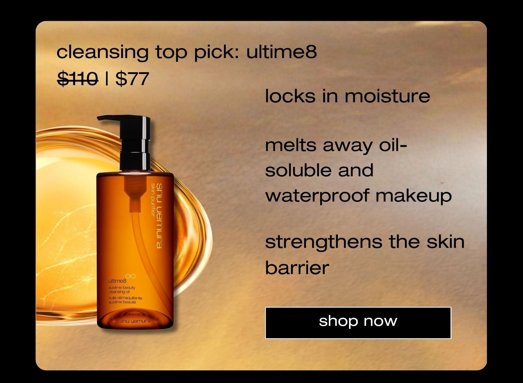 shop now