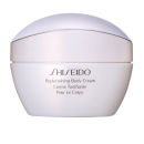 Offerte prezzi Shiseido replenishing body cream (200ml) Shiseido replenishing body cream (200ml)