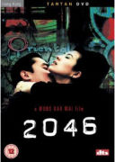 2046