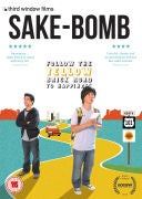 Sake Bomb