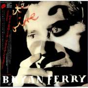 Bryan Ferry - Bryan Ferry- Bête Noire