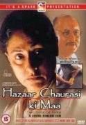 Cornerstone Media Haazaar Chaurasi Ki Maa cornerstone media kopen in de aanbieding Cornerstone Media Haazaar Chaurasi Ki Maa cornerstone media kopen in de aanbieding