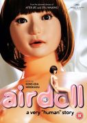 Matchbox Films Air Doll matchbox films kopen in de aanbieding