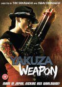 Yakuza Weapon