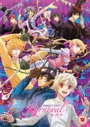 Karneval - The Complete Series Collection