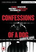 Confessions Of A Dog