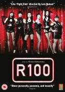 Yume Pictures R100 yume pictures kopen in de aanbieding Yume Pictures R100 yume pictures kopen in de aanbieding