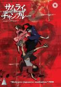 Samurai Champloo Complete Collection