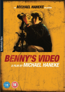 Bennys Video curzon artificial eye kopen in de aanbieding Bennys Video curzon artificial eye kopen in de aanbieding