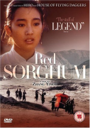 Red Sorghum