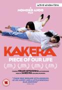 Kakera - A Piece Of Our Life