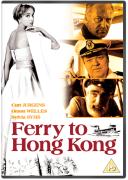 Ferry To Hong Kong