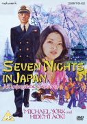 Network Seven Nights In Japan network kopen in de aanbieding Network Seven Nights In Japan network kopen in de aanbieding