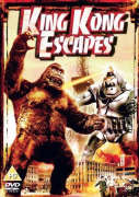 Universal Pictures King Kong Escapes universal pictures kopen in de aanbieding