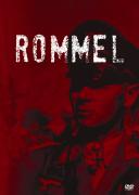 Simply Media Rommel simply media kopen in de aanbieding