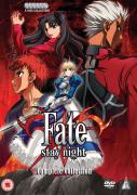 Fate Stay Night: Complete Collection