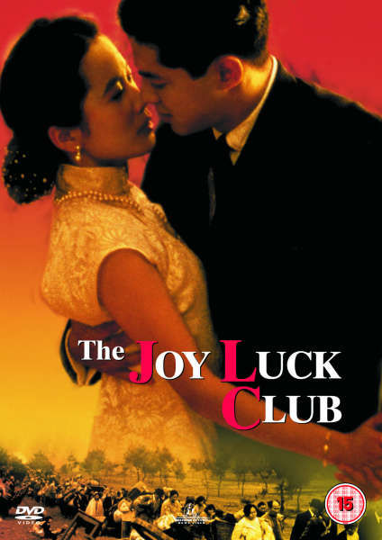 the joy luck club lost twins
