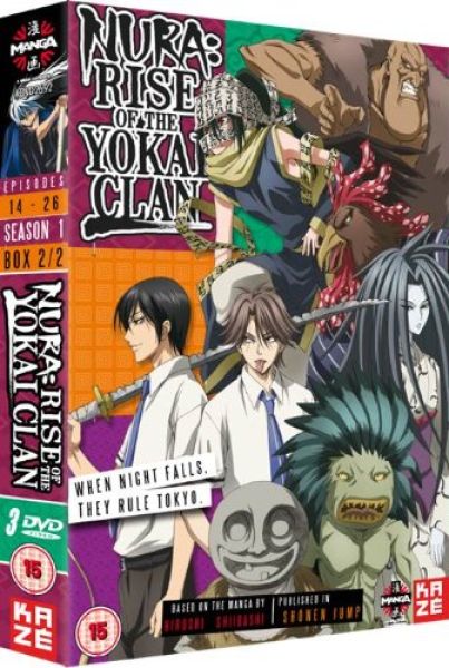 Nura: Rise of the Yokai Clan - Season 1: Part 2 DVD | Zavvi