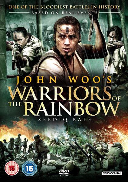 Warriors of the Rainbow - Home Facebook