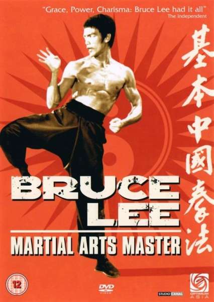 Bruce Lee - Martial Arts Master DVD | Zavvi - 426 x 600 jpeg 32kB