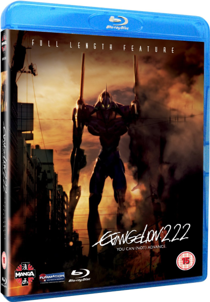 

Evangelion 2.22 You Can (Not) Advance