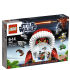 LEGO Star Wars: Advent Calendar (9509) LEGO Star Wars: Advent Calendar (9509)