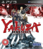 Yakuza: Dead Souls Yakuza: Dead Souls