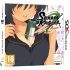 Senran Kagura Burst Senran Kagura Burst