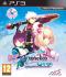 Ar Tonelico Qoga Ar Tonelico Qoga