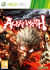 Asura's Wrath Asura's Wrath