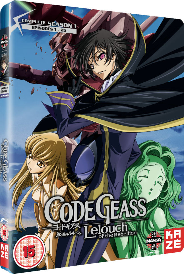 

Code Geass : Lelouch de la rébellion - Saison 1