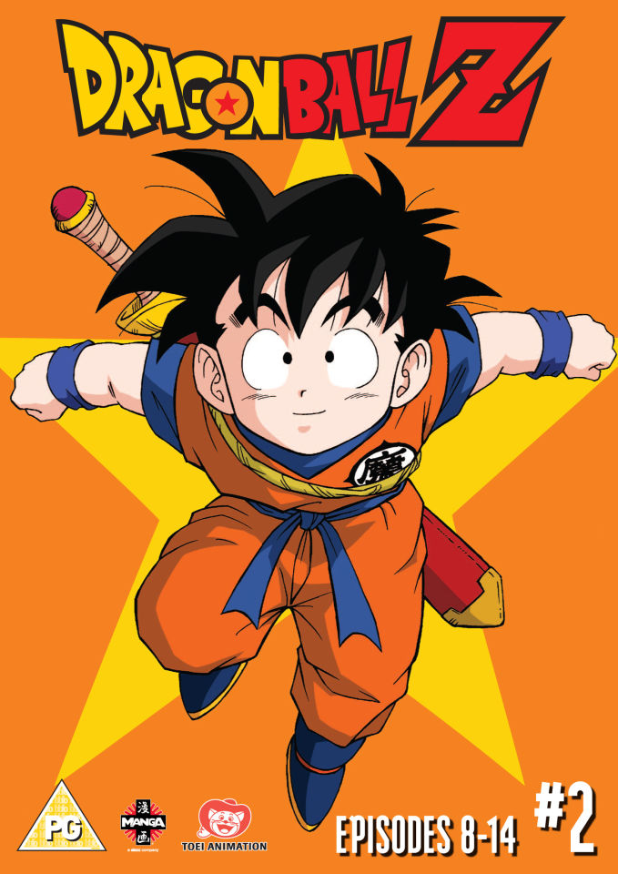 Dragon Ball Z Season 1 Part 2 Episodes 8 14 Dvd Zavvi Uk