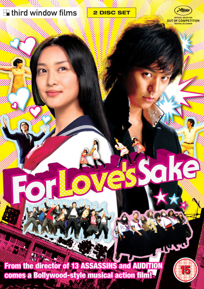 For Loves Sake - An Event to inspire wedding filmmakers