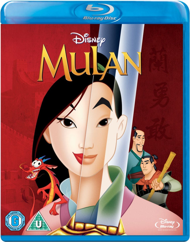 Mulan Blu-ray  Zavvi