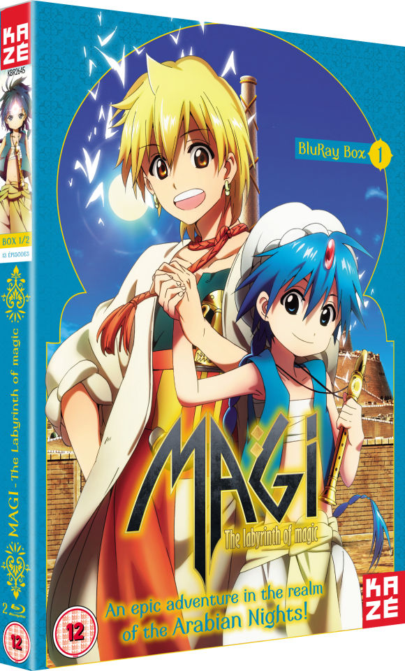 Magi - Season 1 - TVcom