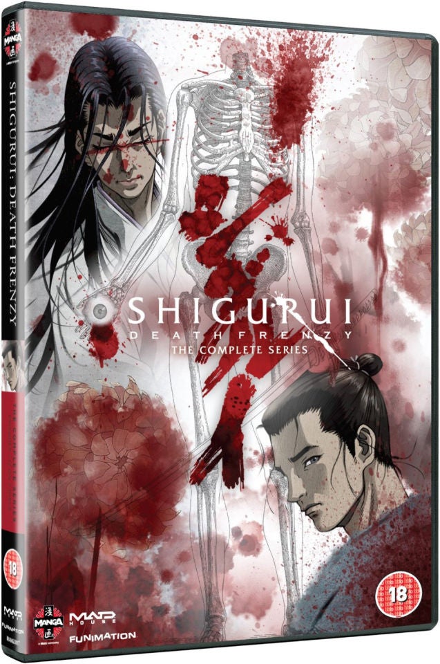 Shigurui: Death Frenzy - The Complete Series