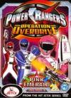 Power Rangers Operation Overdrive - Volume 5 DVD | Zavvi.com