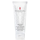 Elizabeth Arden Eight Hour Cream Intensive Moisturising Hand Treatment (75ml)