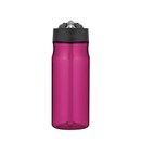 Offerte prezzi Thermos intak hydration straw bottle - magenta (530ml) Thermos intak hydration straw bottle - magenta (530ml)
