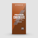 Cioccolato Proteico - 70g - Espresso