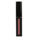 Mini-Brillant à lèvres Loaded Lip Polish Illamasqua - Vogue