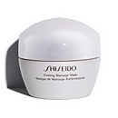 Shiseido Firming Massage Mask 50ml