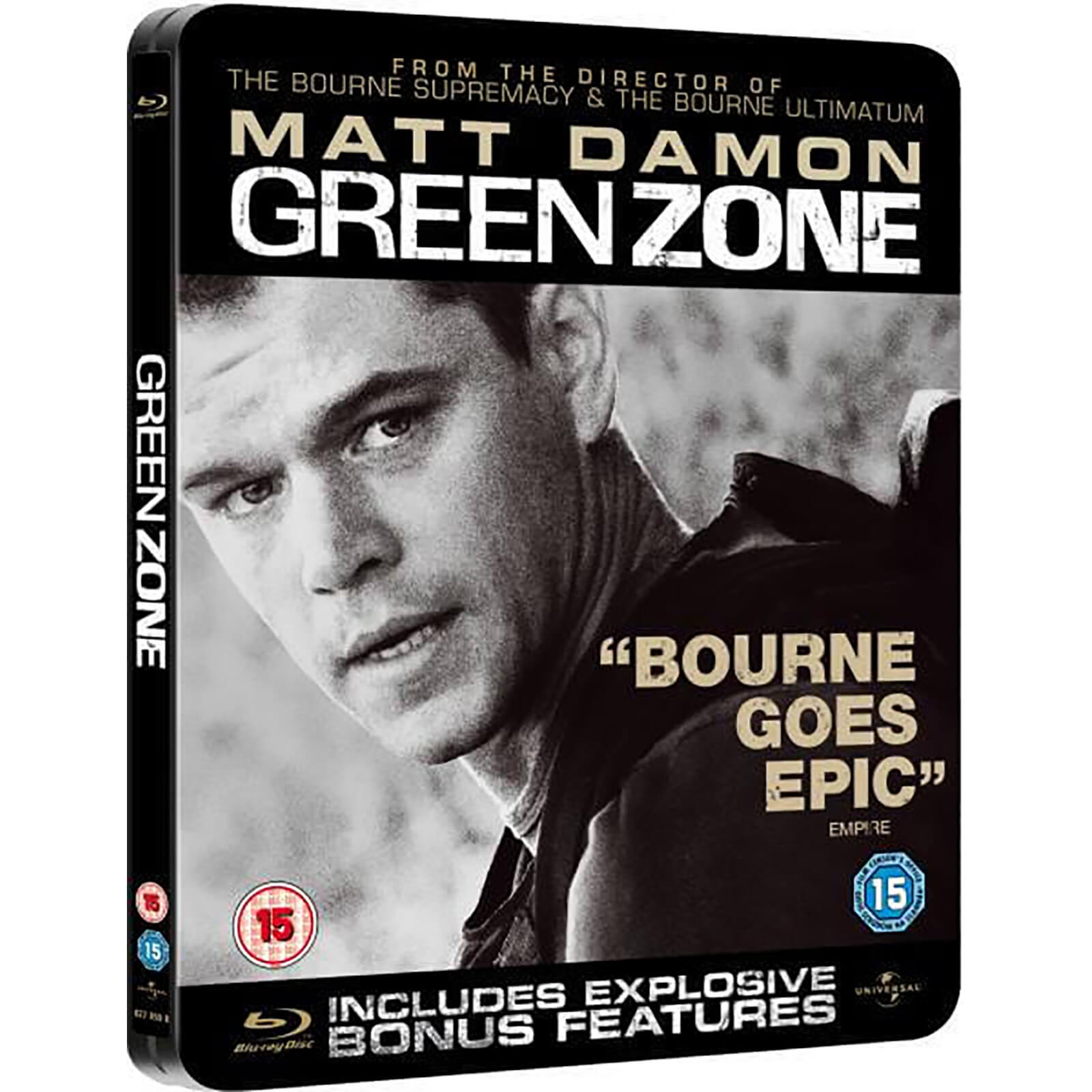 Zone limited. Green Zone. The Bourne Ultimatum poster.